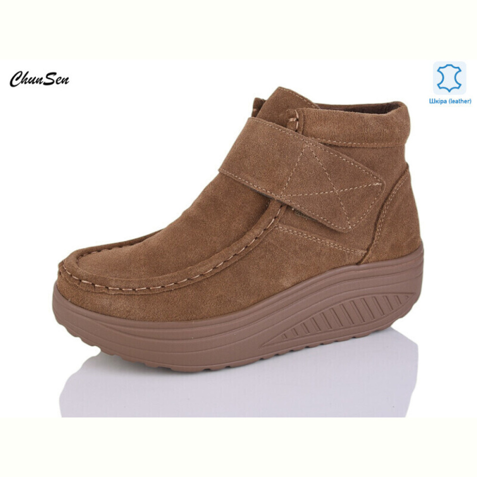 Ботинки Chunsen 1996-12