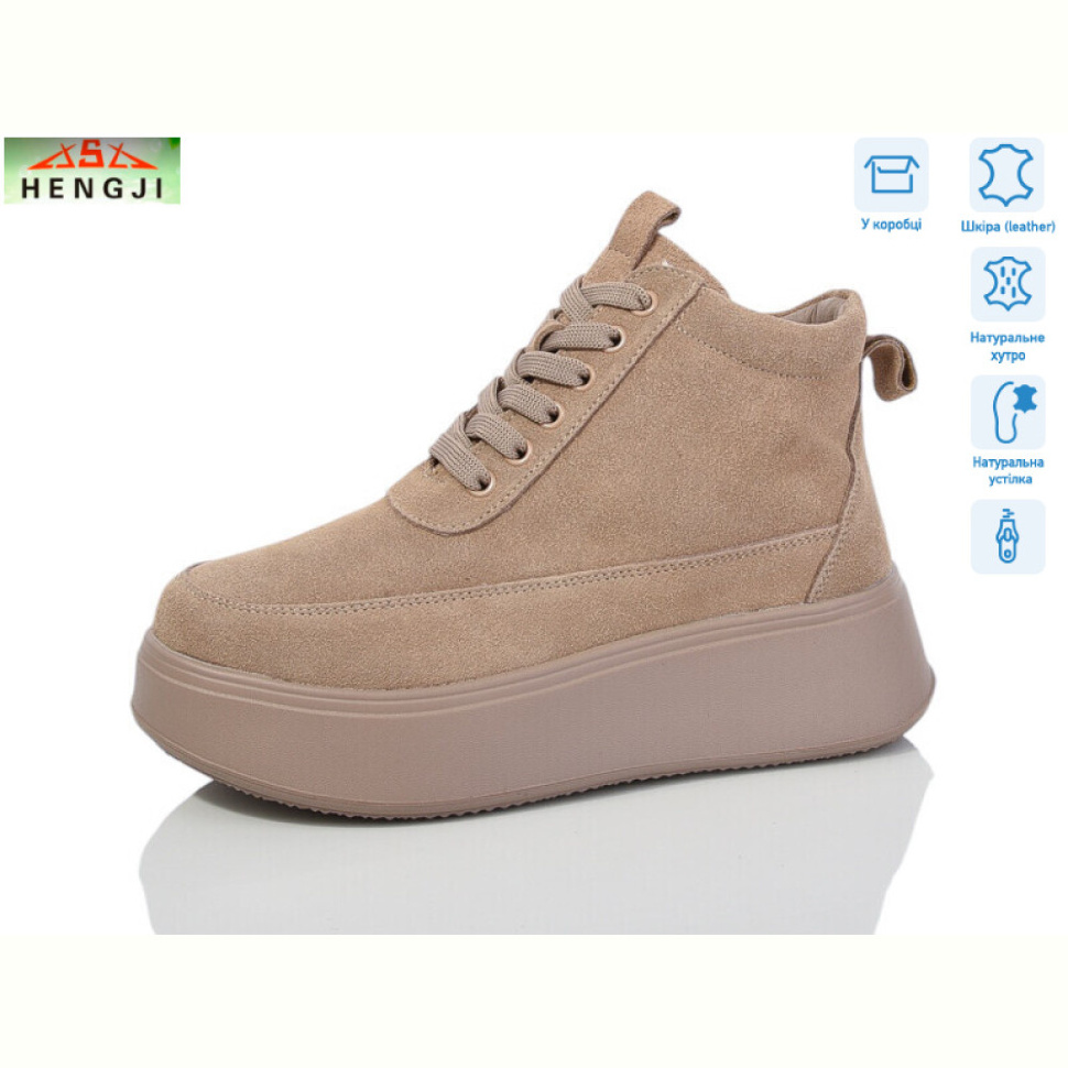 Ботинки HENGJI-ELENA M280-4