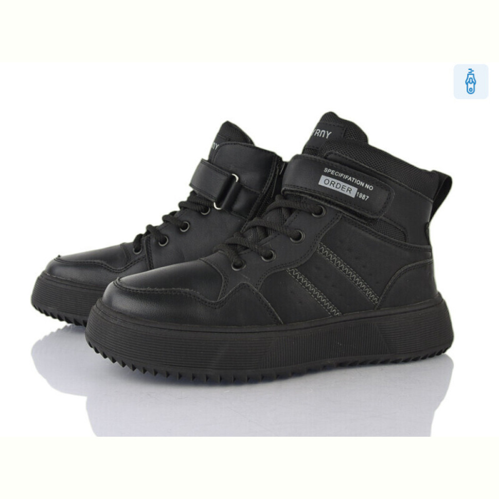 Ботинки Xifa kids P24165-4A