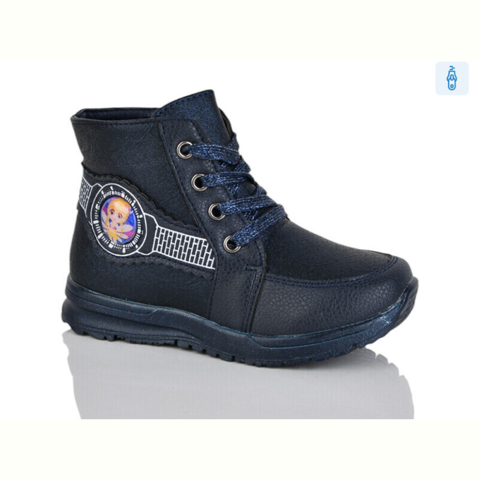 Ботинки SANLIN 7-372TM