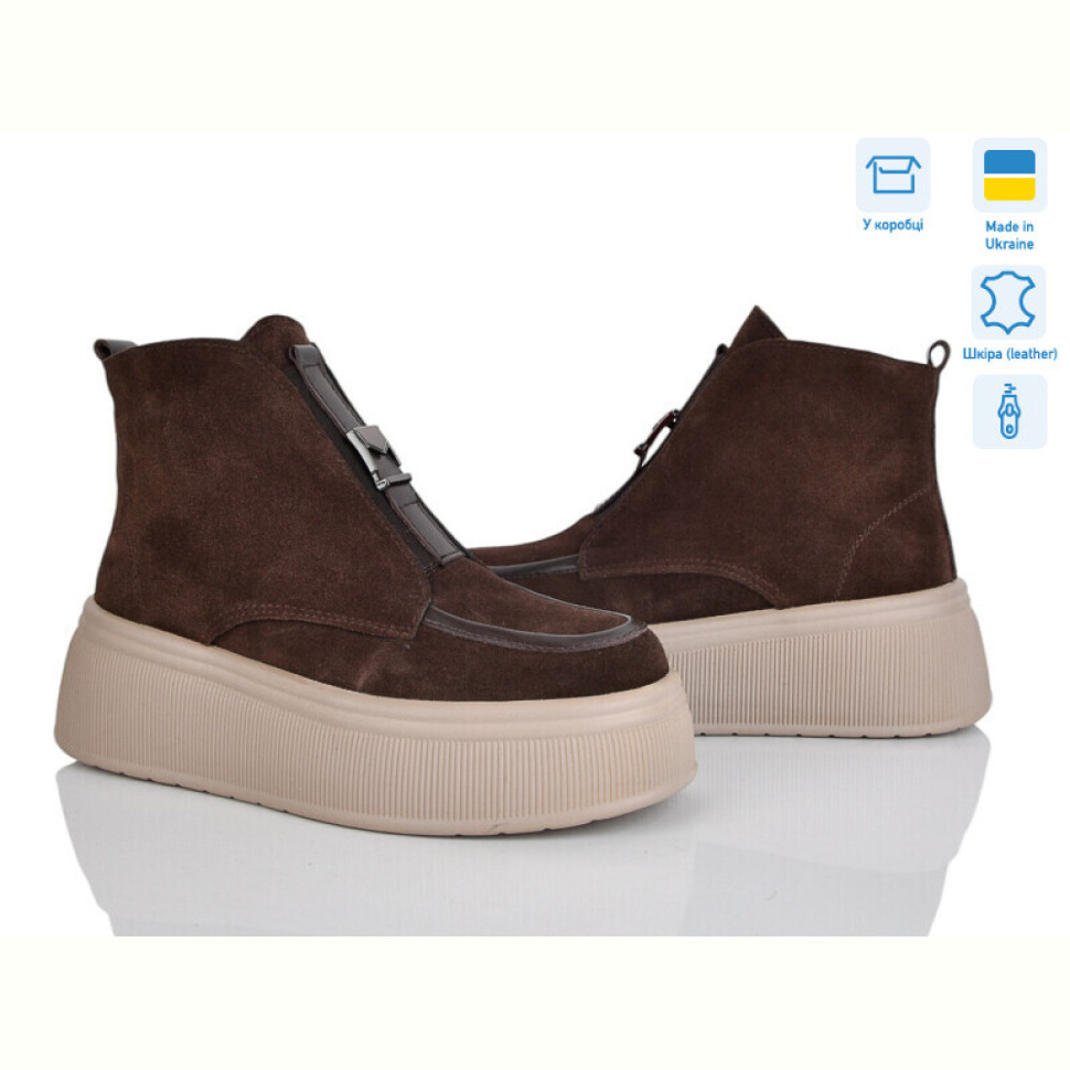 Ботинки Ailinda 27141K-55M