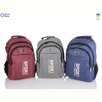 Рюкзак Reluna Group N4001-1 mix