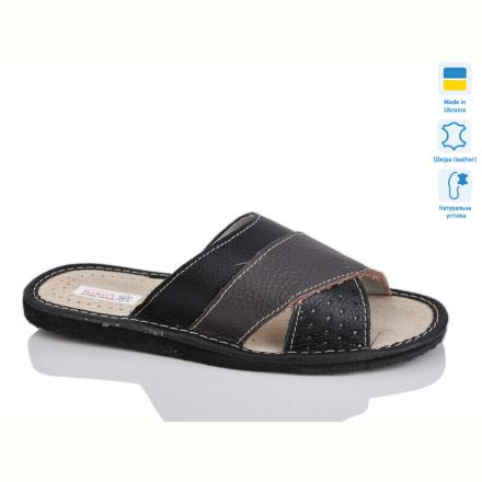 Тапки Lot Shoes Кімнатні відкриті чорно-коричневоий