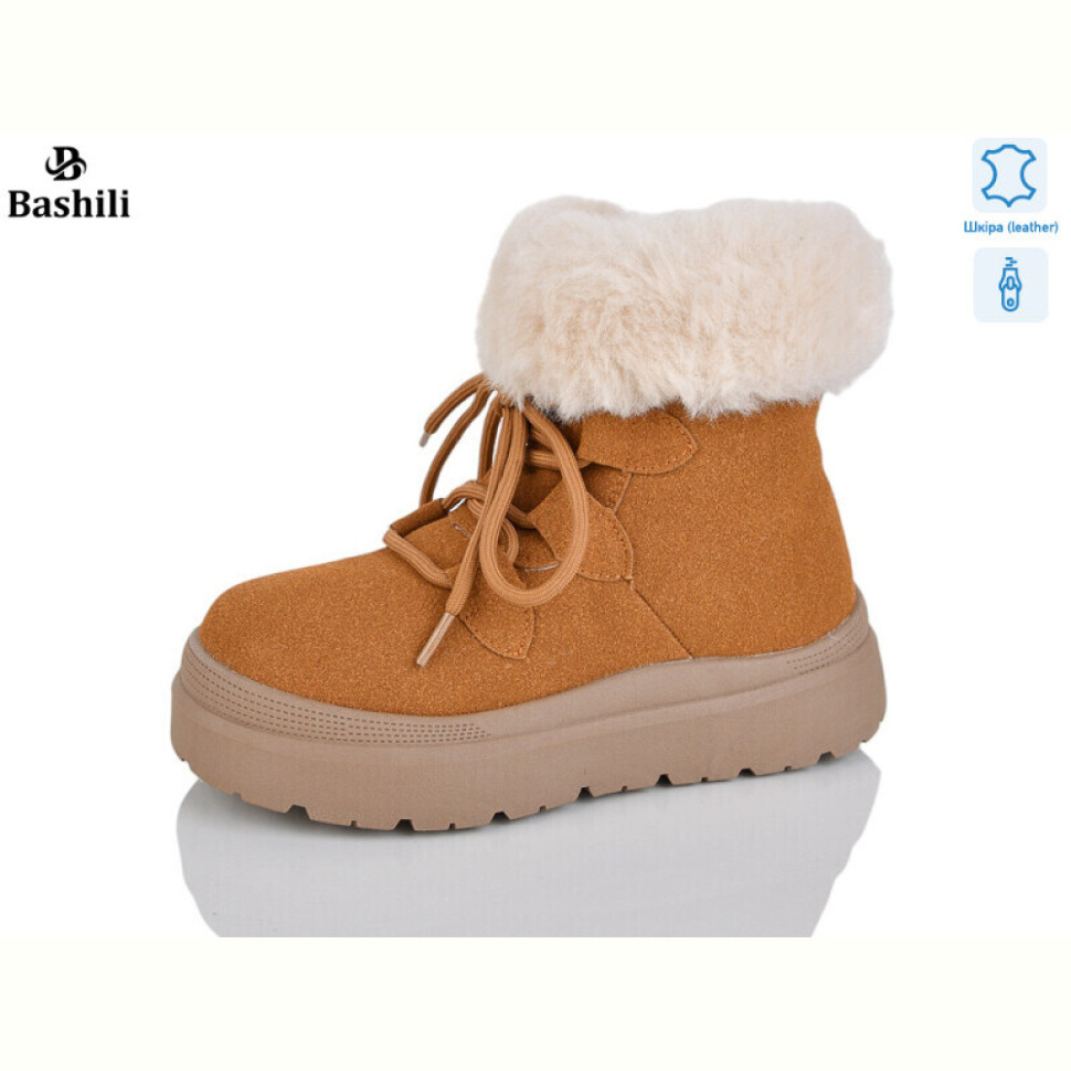 Угги Башили G9514-6