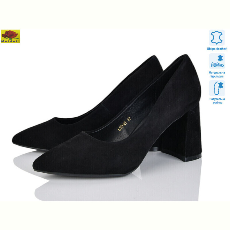 Туфли Mei De Li LTP21