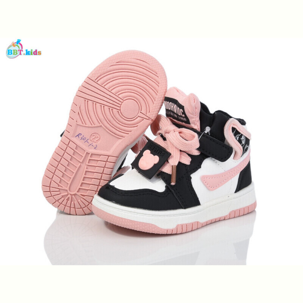 Кроссовки BBT R301-1-2