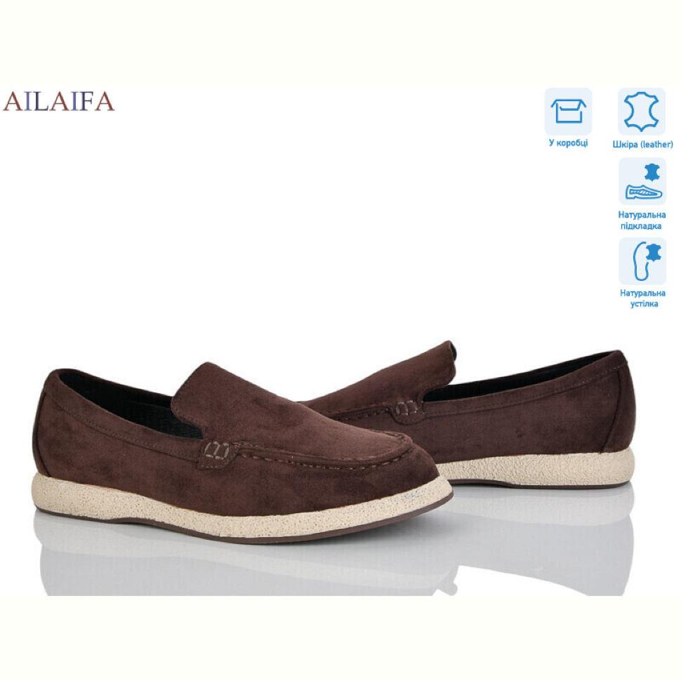 Туфли Ailaifa CG182-5 Туфли Ailaifa CG182-5