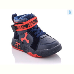 Ботинки Xifa kids 000-A30452-1