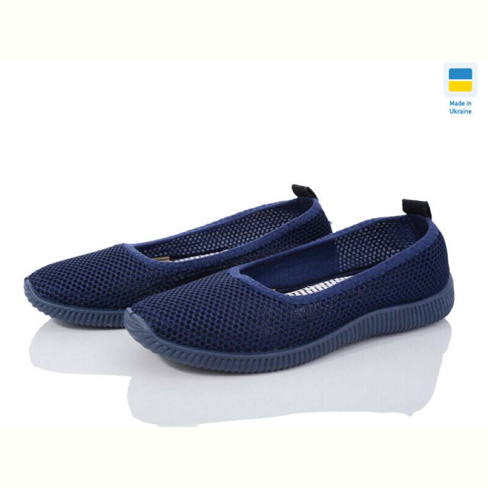 Балетки Vladimir Кредо 23-40 синій