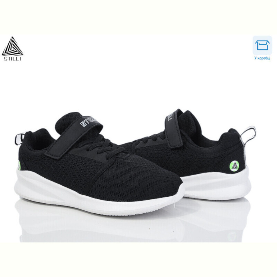 Кроссовки STILLI KIDS KT50-1 піна
