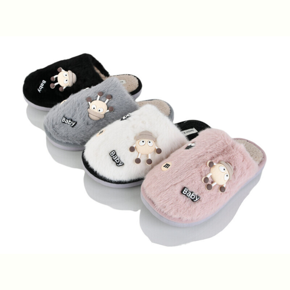 Тапки Svit MD10223 mix