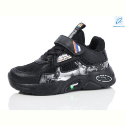 Кроссовки Xifa kids 261-1 LED