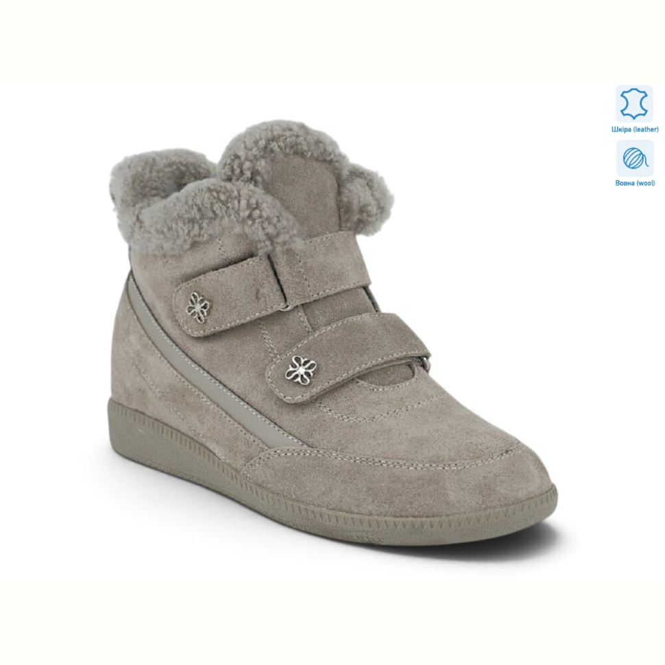 Ботинки Allshoes 222389