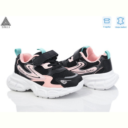 Кроссовки STILLI KIDS TX20-7 шкіра піна