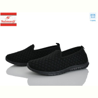 Слипоны Saimaoji H135-1