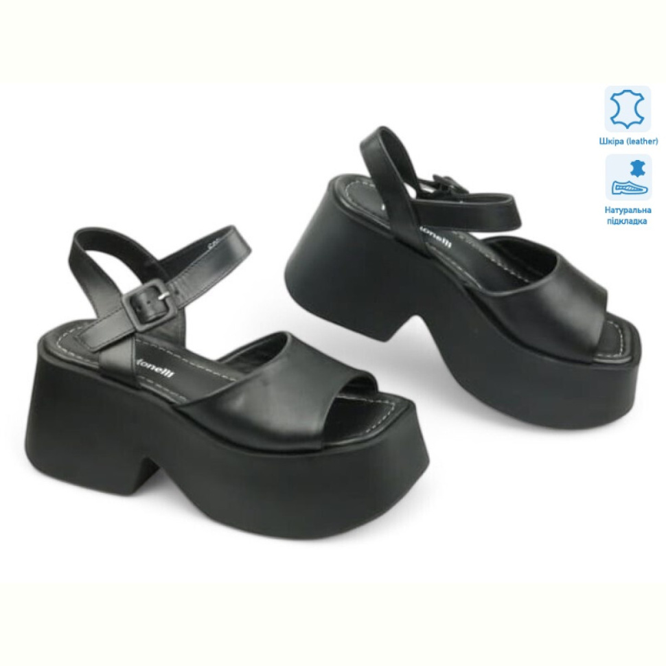 Босоножки Allshoes 186923