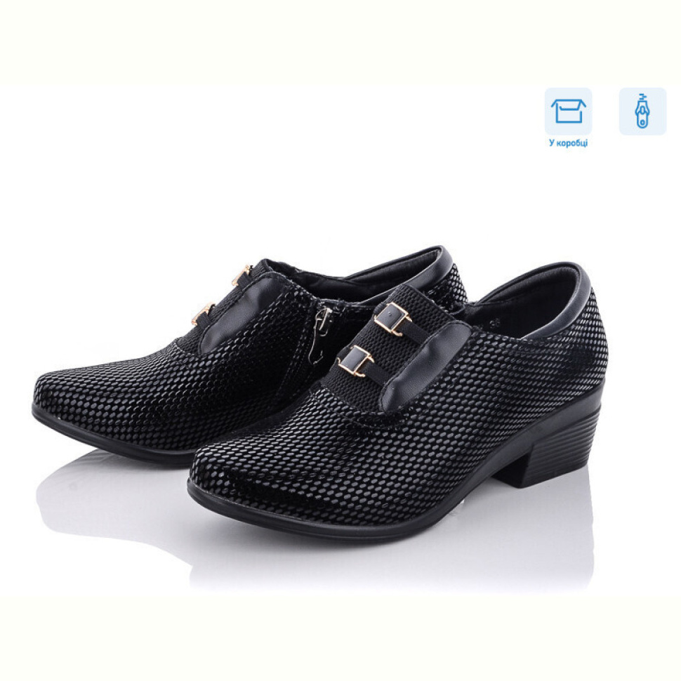 Туфли Kulada-UCSS-MD B028-681F