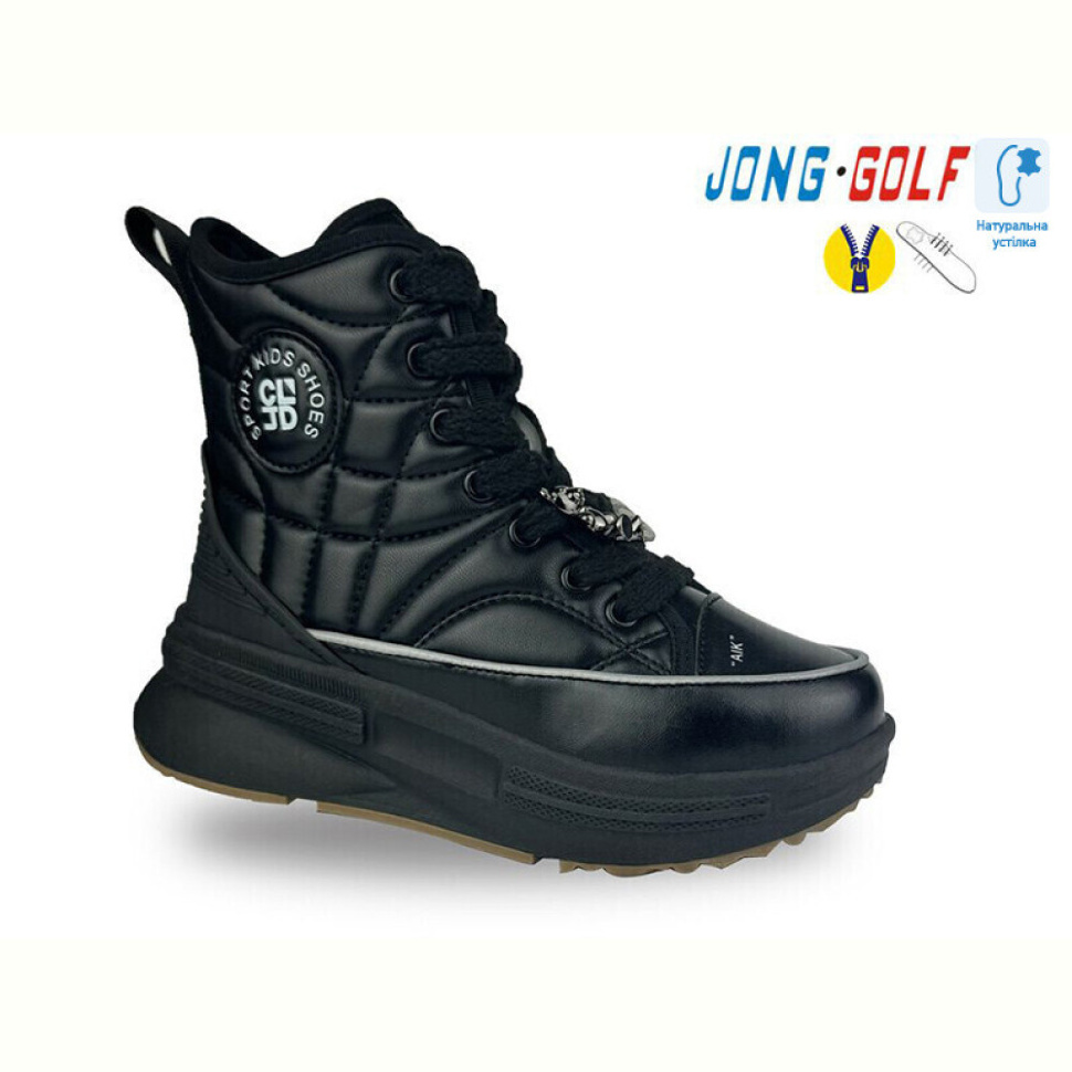 Ботинки Jong Golf C30884-0