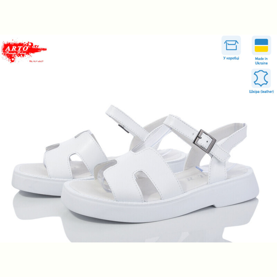 Босоножки ARTO 430 білий к. old