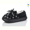 Тапки Luck Line 1590-1