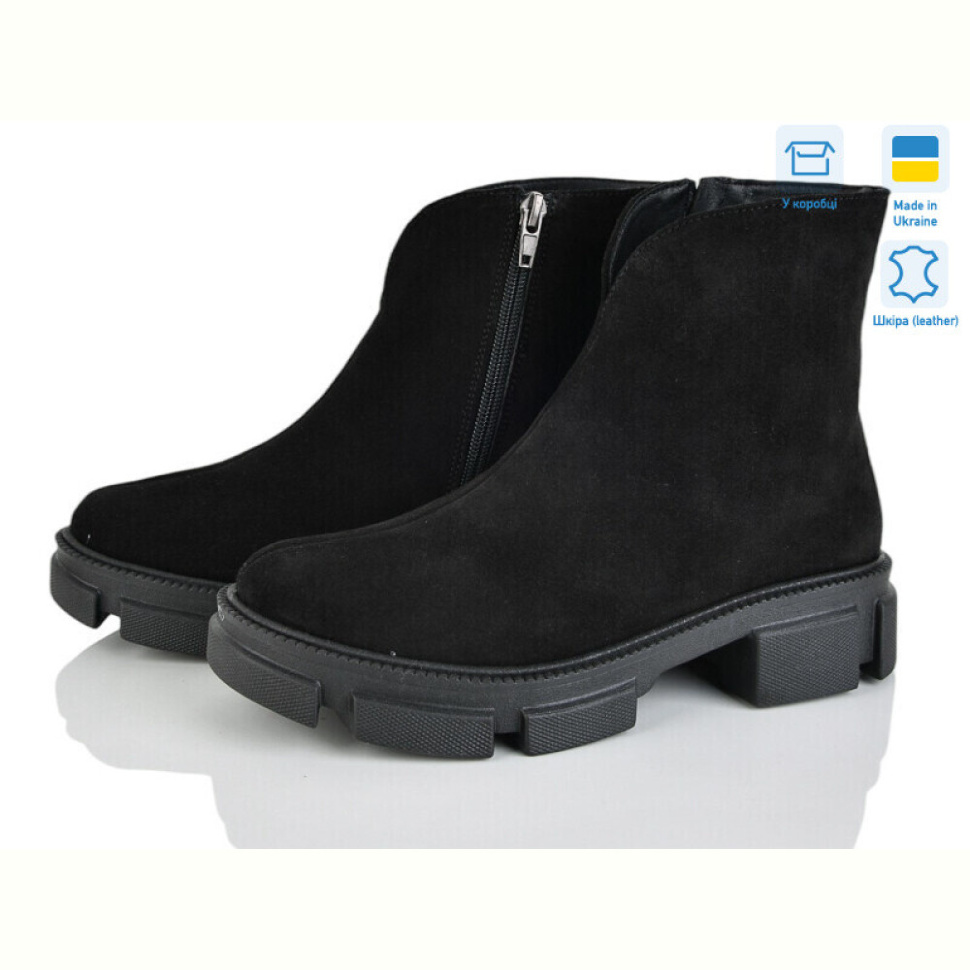 Ботинки G-Aira NXY02 чорний з. Ботинки G-Aira NXY02 чорний з.