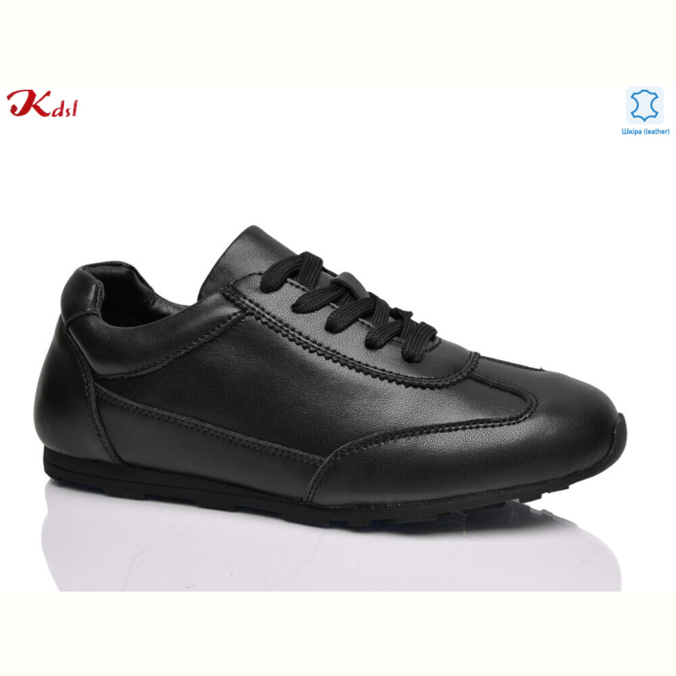 Кроссовки Jiulai-Kadisalun C892-7