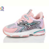 Кроссовки Леопард 818 pink