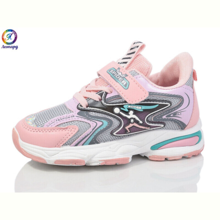 Кроссовки Леопард 818 pink
