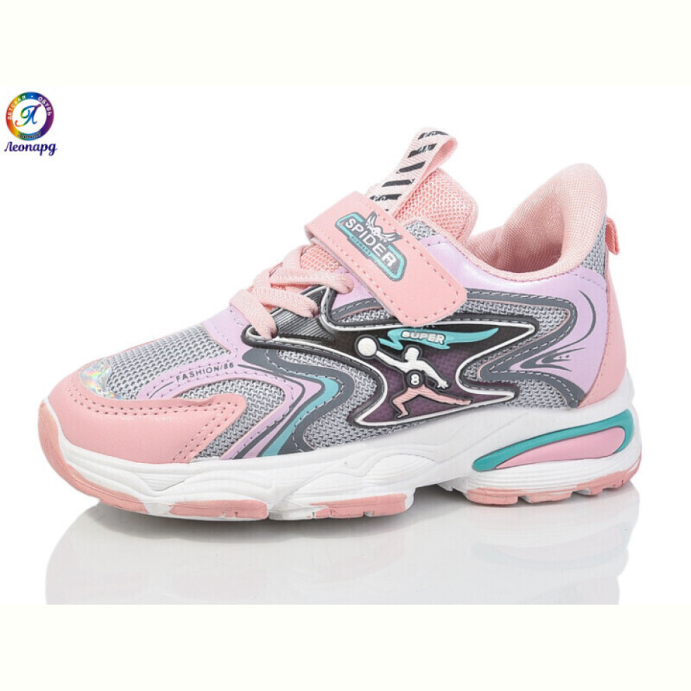 Кроссовки Леопард 818 pink