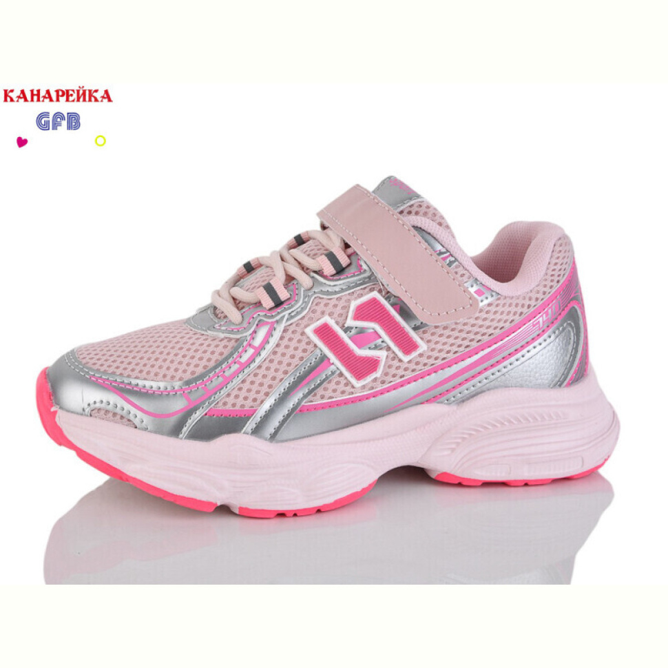 Кроссовки GFB-Канарейка R348-7 Кроссовки GFB-Канарейка R348-7