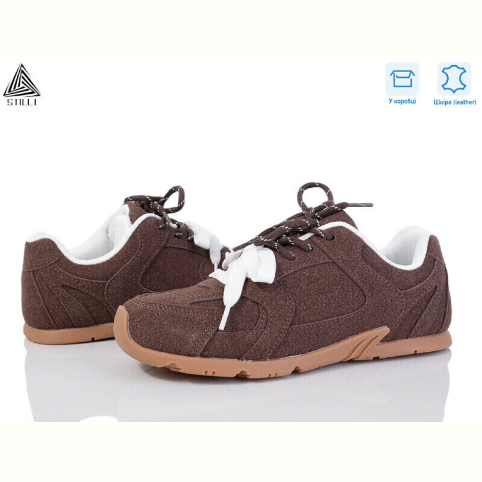 Кроссовки STILLI Group X100-5R шкіра піна
