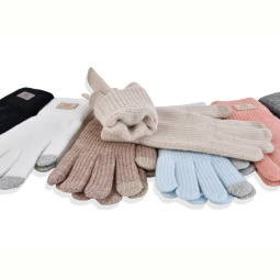 Перчатки CAP 7105 mix