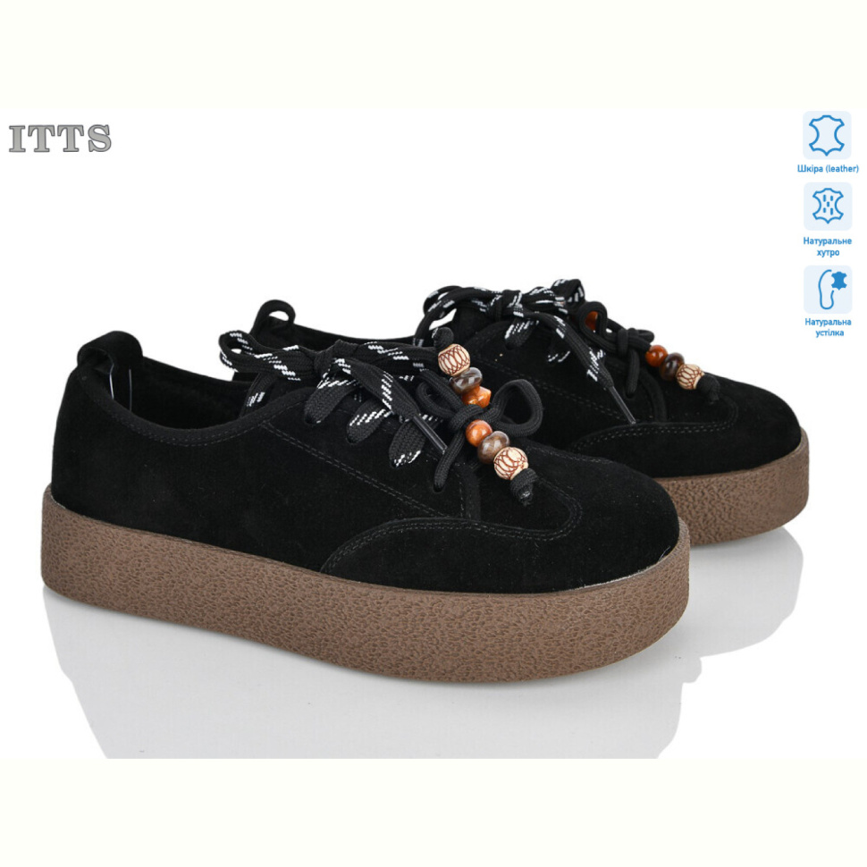 Кроссовки ITTS L8309-2