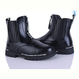 Ботинки Xifa kids FG915-3B