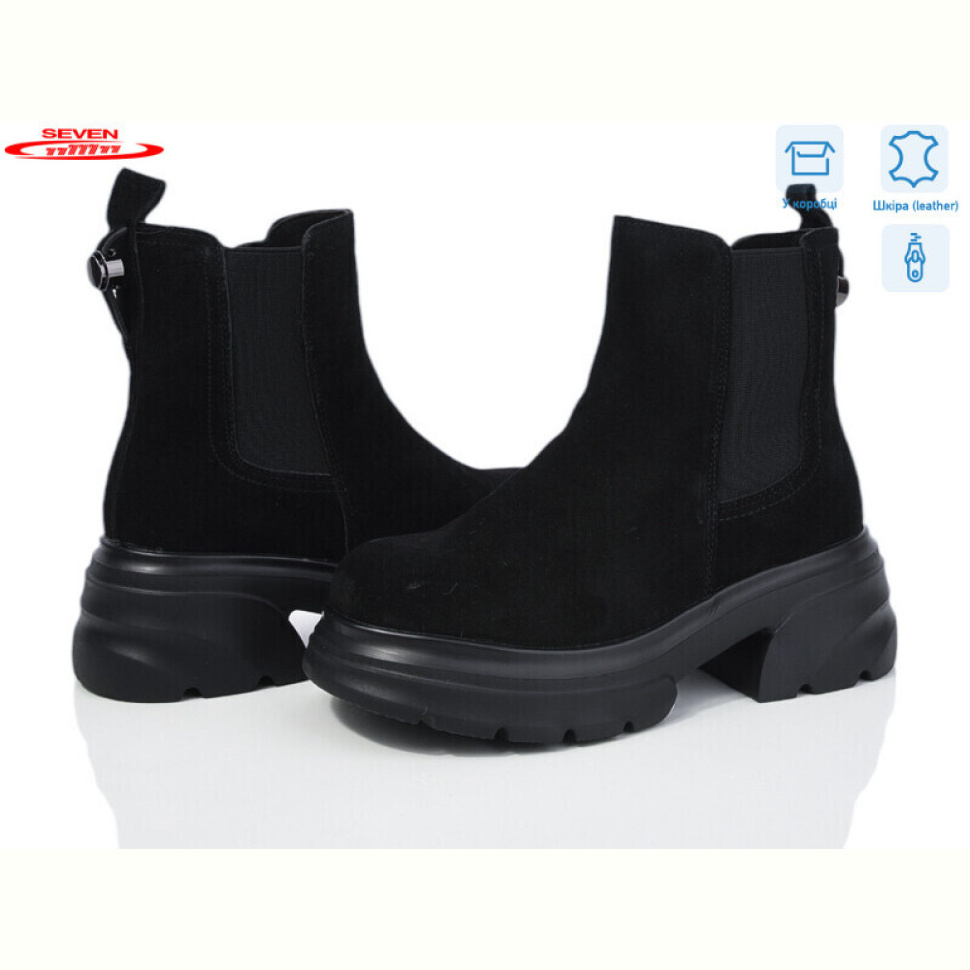 Ботинки Seven 777-CQ217