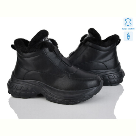 Ботинки Yimeili Y059-5