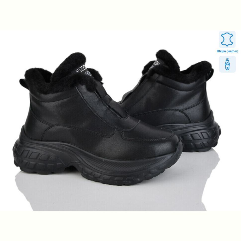 Ботинки Yimeili Y059-5 Ботинки Yimeili Y059-5