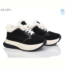 Кроссовки Ailaifa MA12 black-beige