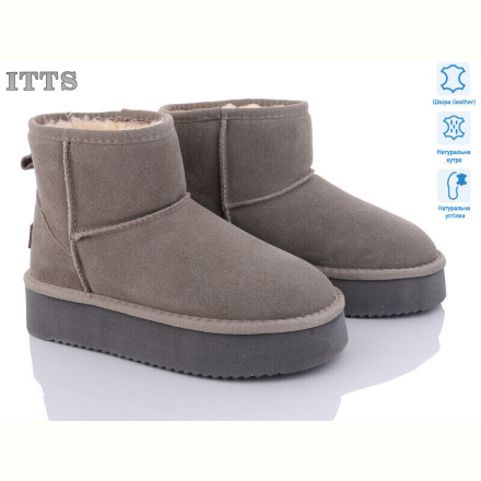 Угги ITTS A805-21 old