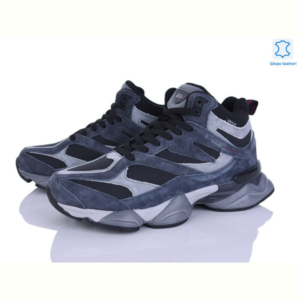 Кроссовки Pryama Vigoda 4250-A2587-2