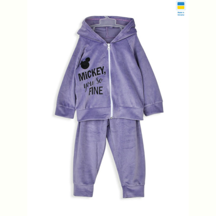 Костюм Kir15 18326 violet