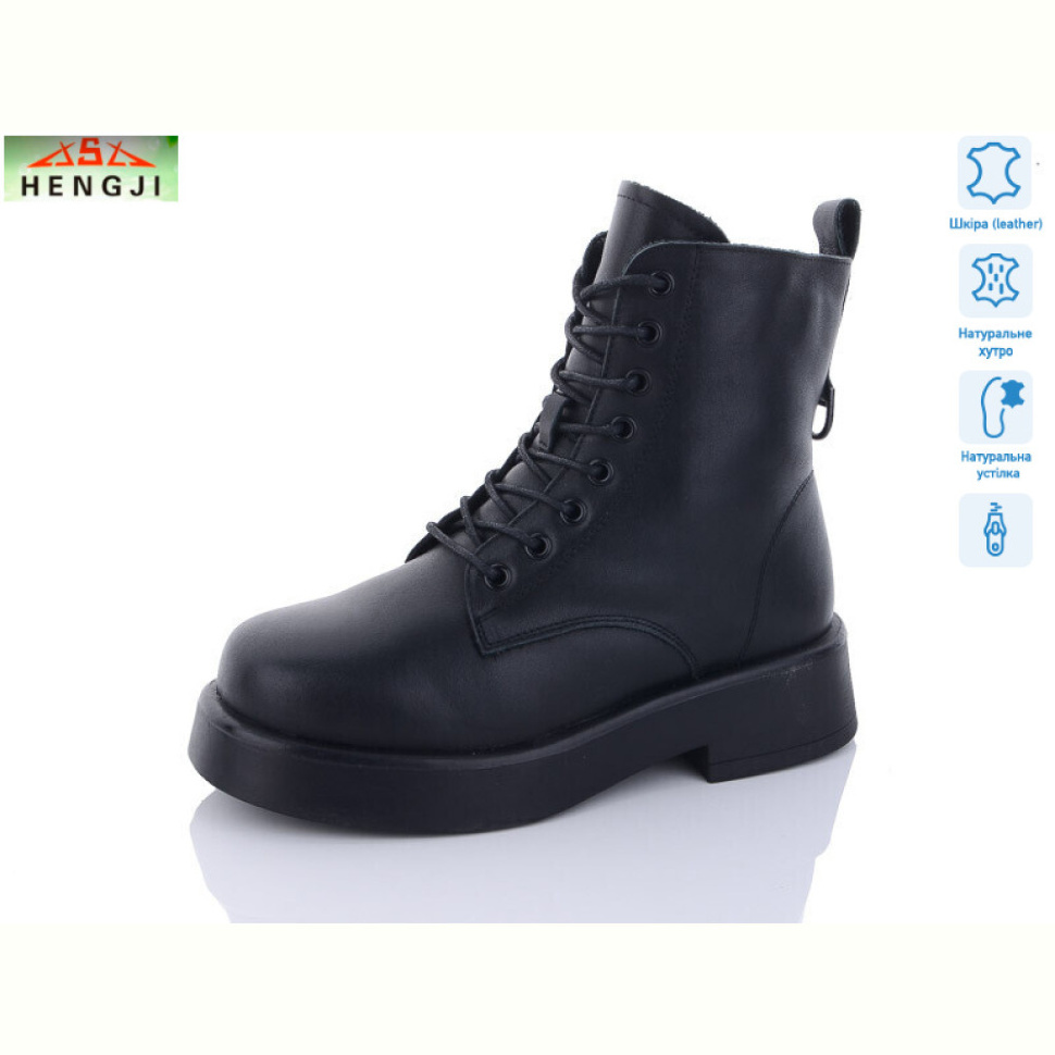 Ботинки HENGJI-ELENA D99