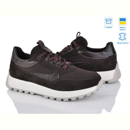 Кроссовки Royal-shoes 43 brown