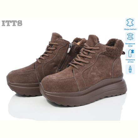 Ботинки ITTS CE080-24