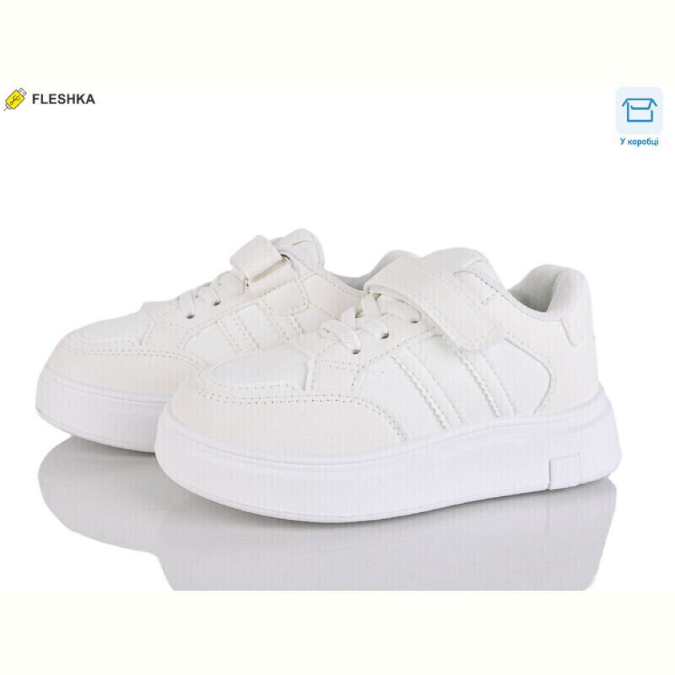Кроссовки Clibee kids LB1185-4