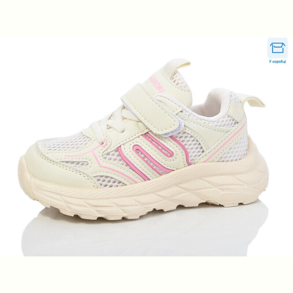 Кроссовки Kulada-UCSS-MD BY88-3