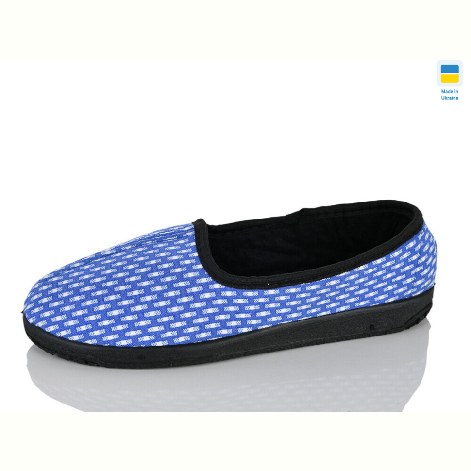 Тапки Inblue Т08 синій