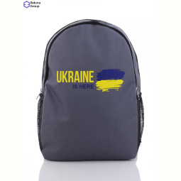 Рюкзак Reluna Group FT001-14 grey