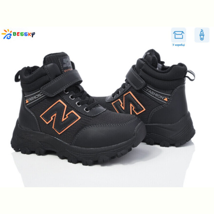 Ботинки Bessky-Kellaifeng BM3947-2C