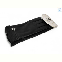 Перчатки PAIDI 95-6 black